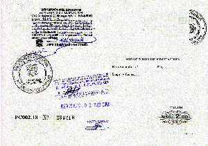 certificado MEC